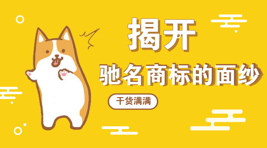 默認標題_官方公眾號首圖_2018.05.28 (1).jpg